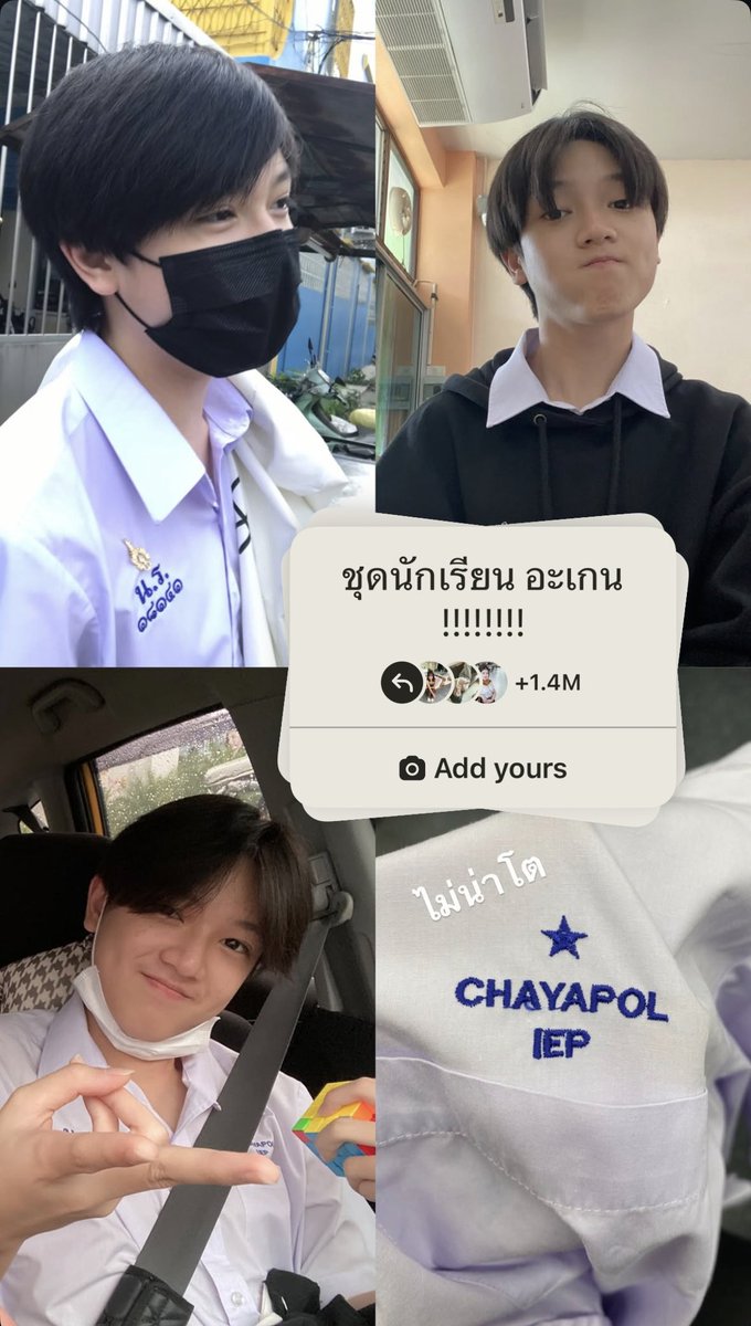 bubble 🦋 tweet media