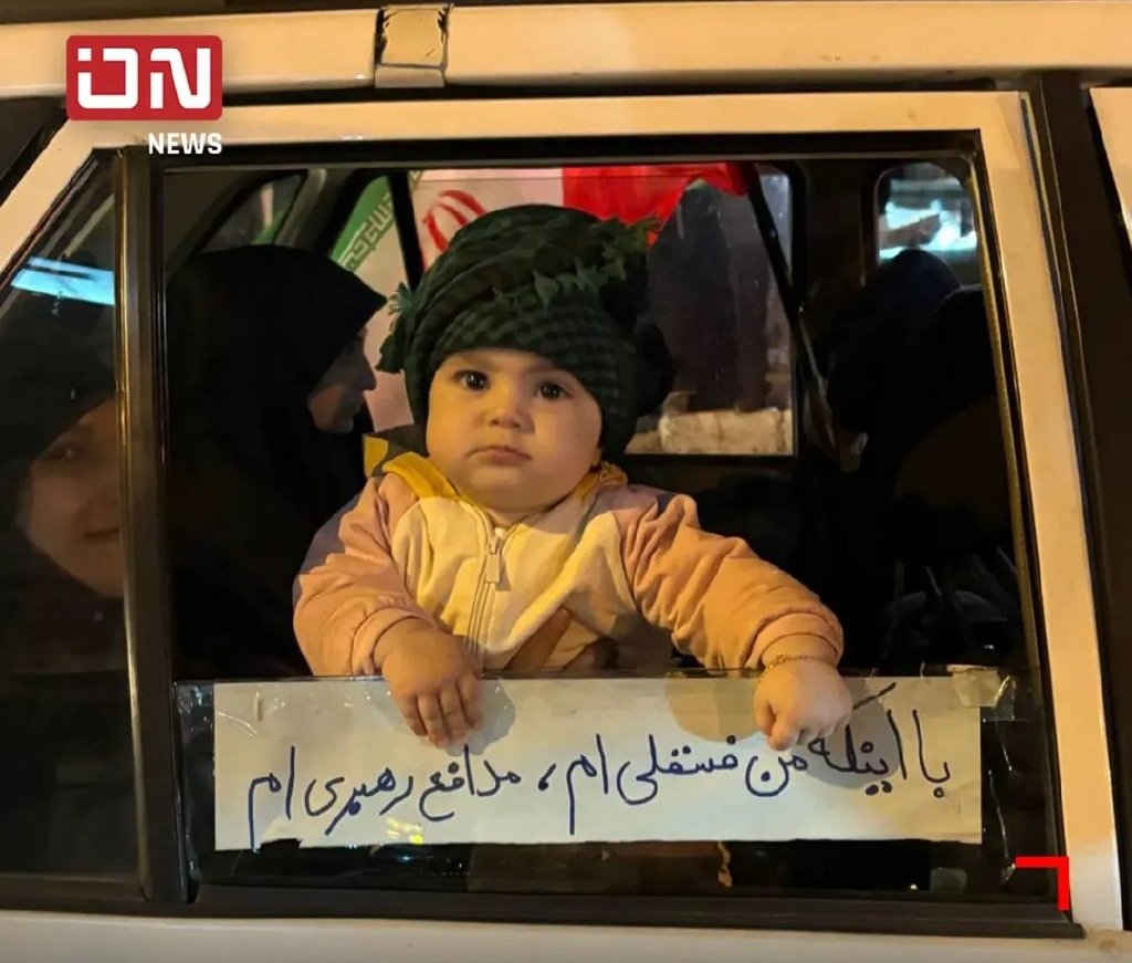 شعار جدید بچه هامون :)