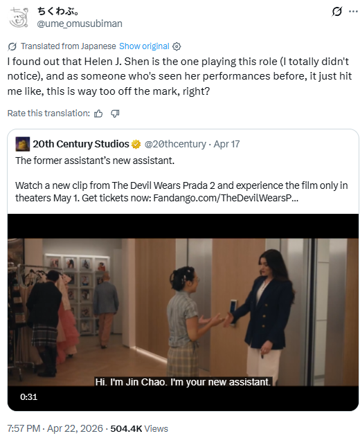 Jeffrey J. Hall 🇯🇵🇺🇸 tweet media