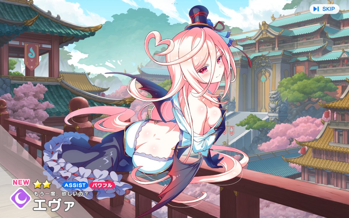 カルナディア tweet media