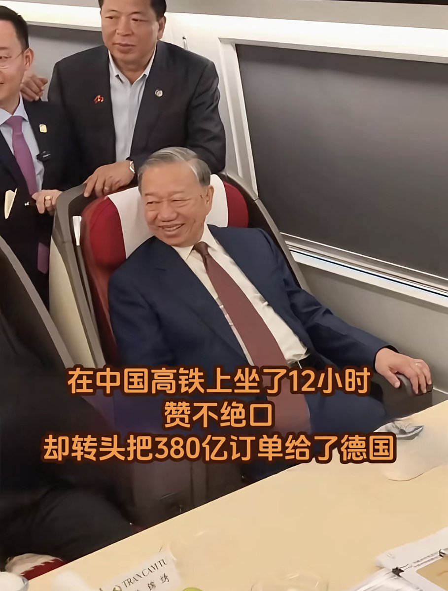 越南大叔 tweet media