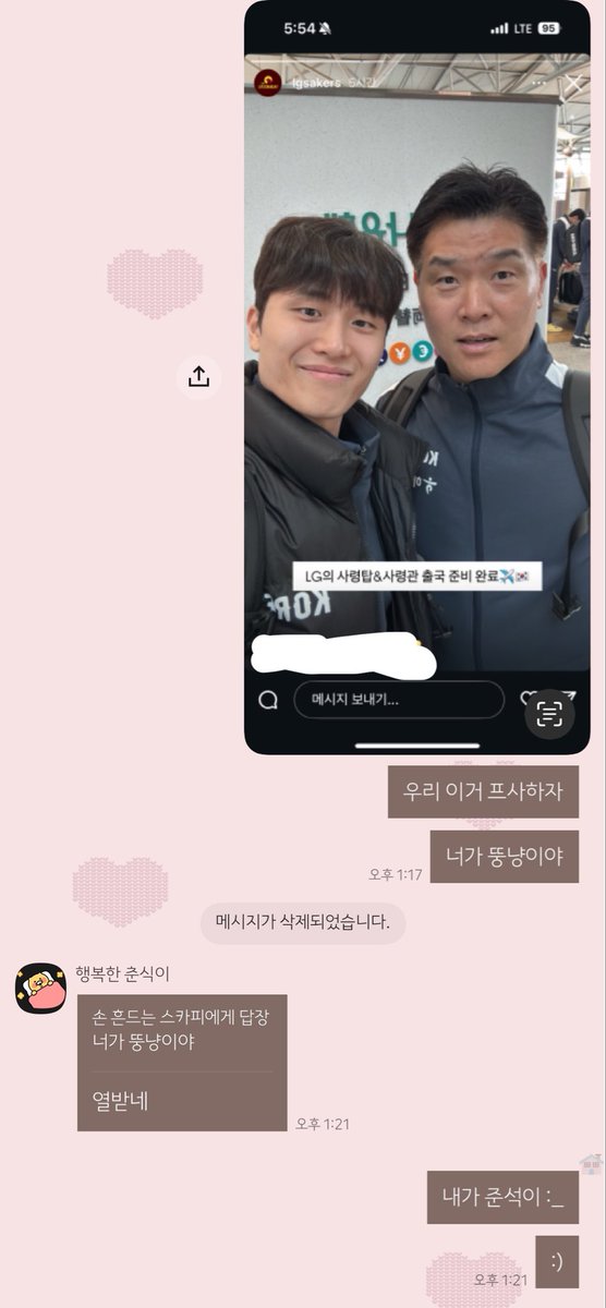 가드콤 tweet media