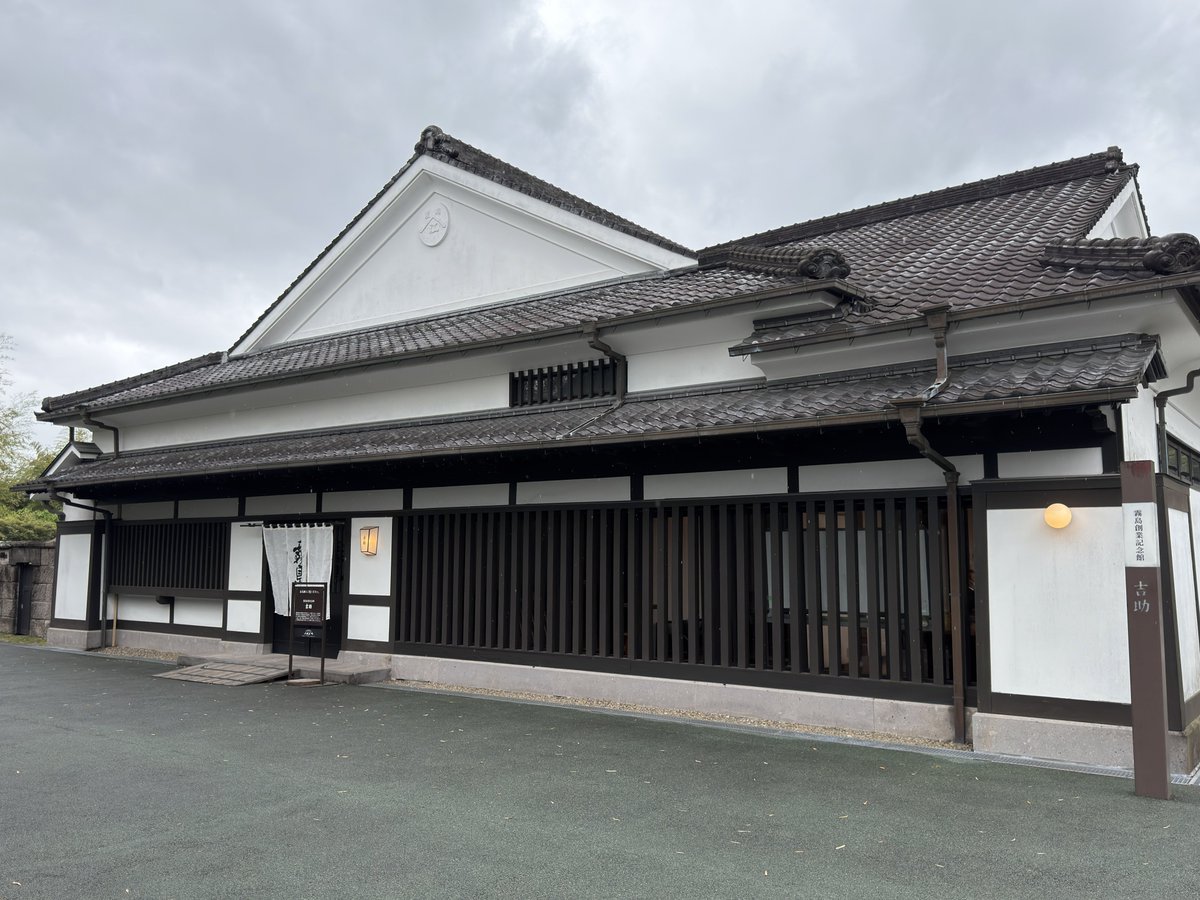 ゆずたそ@ゆずた散歩 tweet media