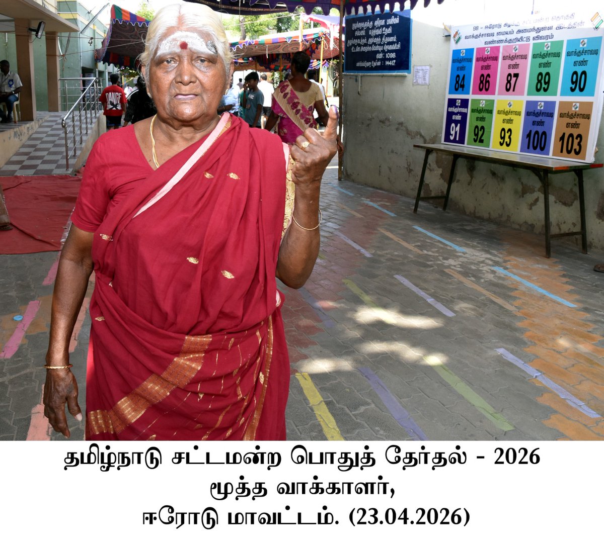 pro erode tweet media