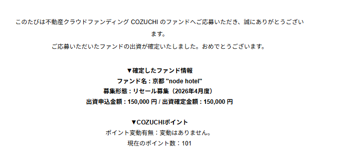 イーグル tweet media