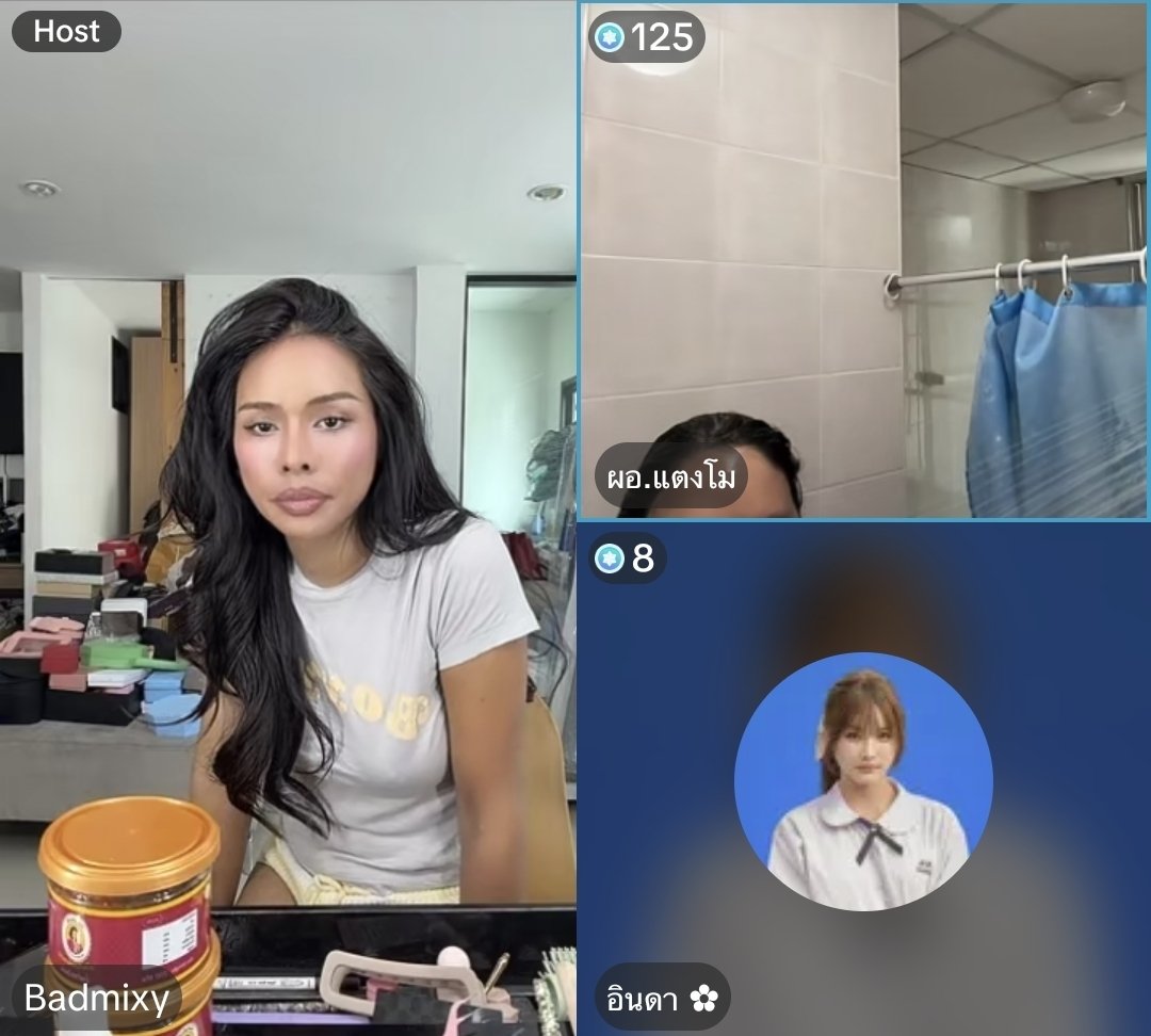 ดันอินྀི tweet media