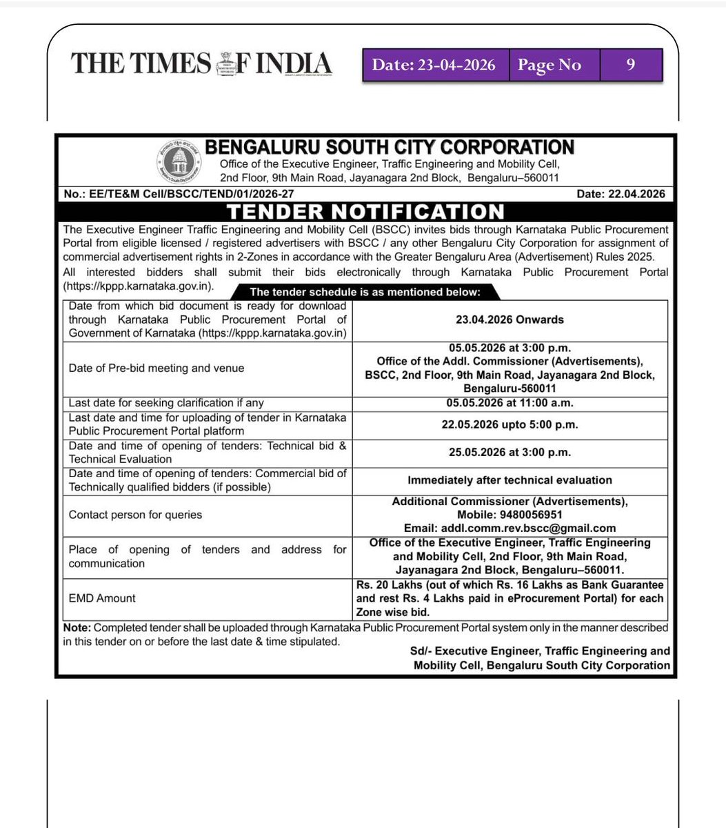 comm_blr_south's tweet image. Bengaluru South City Corporation invited tender from eligible/licensed advertisers for commercial advertisement rights in 2 zones in accordance with GBA Advertisement Rules, 2025

#advertisement #BSCC