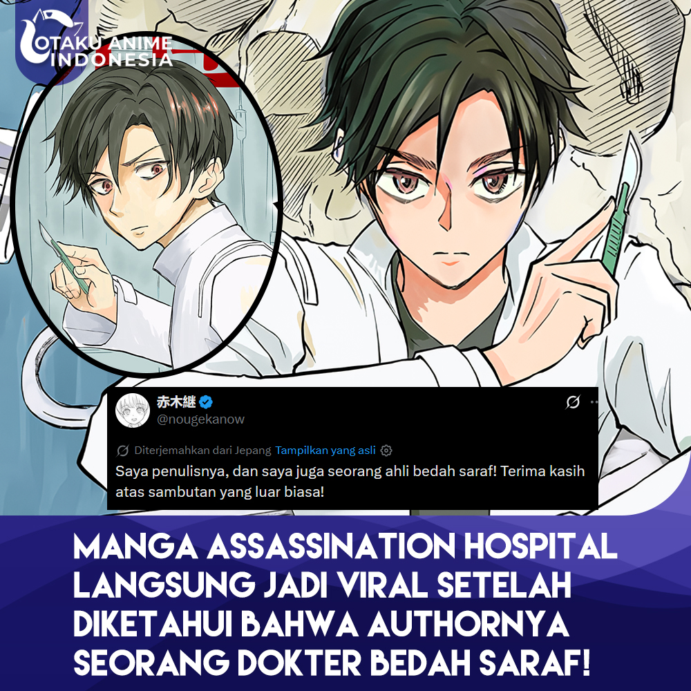 Otaku Anime Indonesia tweet media