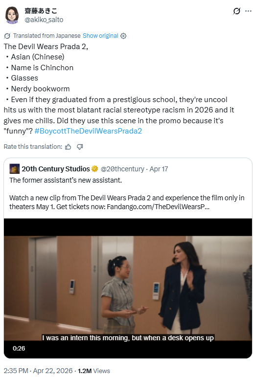 Jeffrey J. Hall 🇯🇵🇺🇸 tweet media