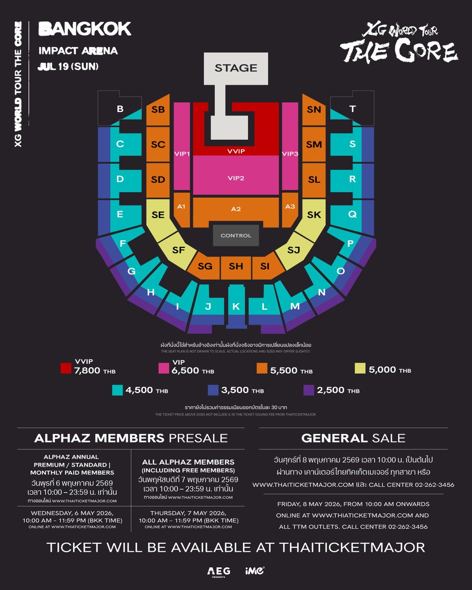 🔴 ผังคอนเสิร์ต XG WORLD TOUR: THE CORE IN BANGKOK มาแล้ว 👽❤️‍🔥

⭐️19 กรกฎาคม 69
❣️อิมแพ็ค อารีน่า
เริ่มขายบัตรตั้งแต่ 6 พฤษภาคมนี้
ติดตามรายละเอียดได้ทาง <a href="/ime_th/">iMe Thailand</a> 

#XG_WorldTour_THECORE #THECORETOUR #XG #เอ็กซ์จี #iMeThailand #AEGPresentsAsia