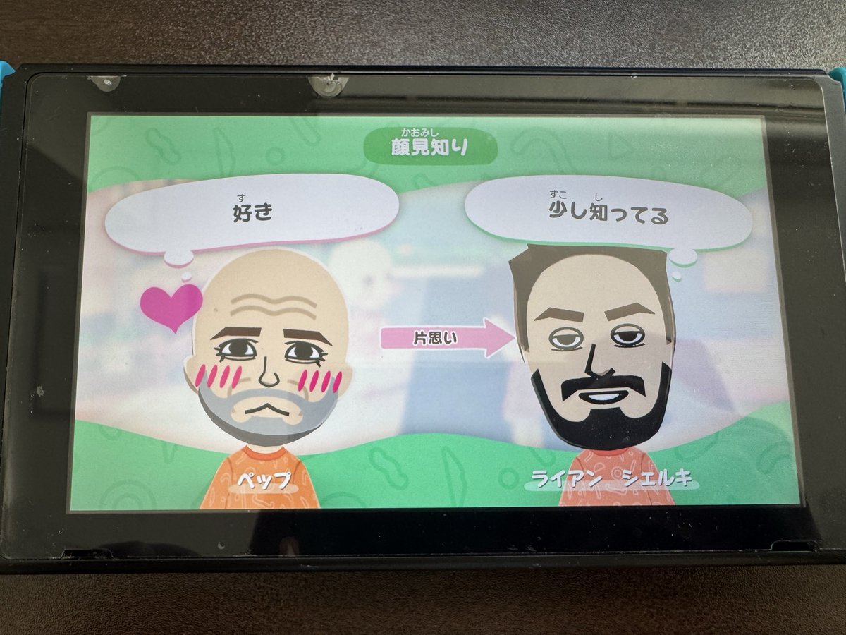 asdplayer あると tweet media