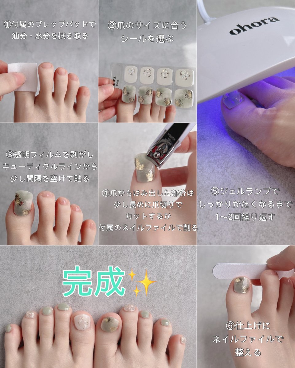 choco♥¨̮🍫 tweet media