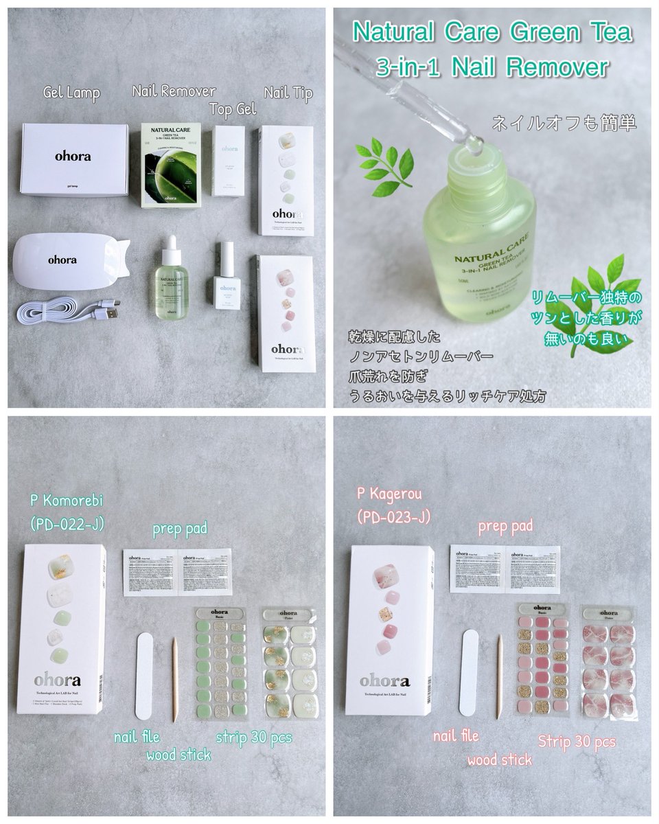 choco♥¨̮🍫 tweet media