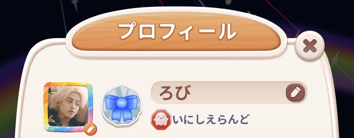 ʀᴏʙɪ 𖦊 リポストOFF推奨 tweet media
