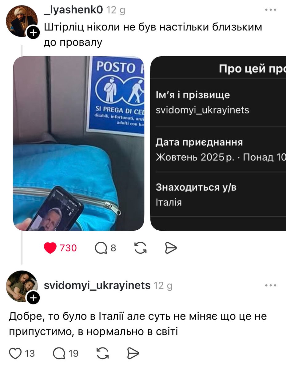 Kaszka Manna tweet media