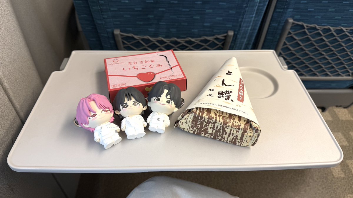 𝗇𝖺𝖼𝗁𝗂 tweet media