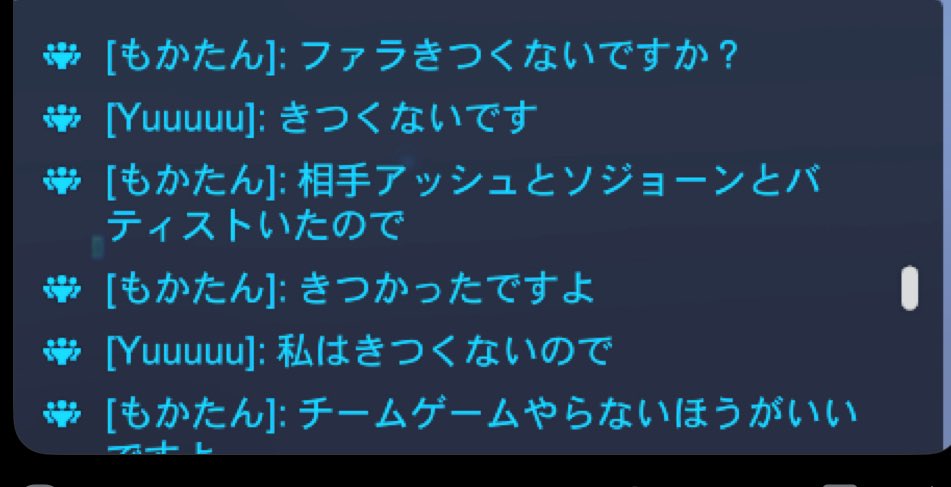 おか🌿 tweet media