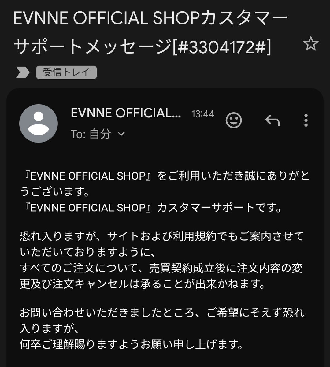 ちぃ tweet media