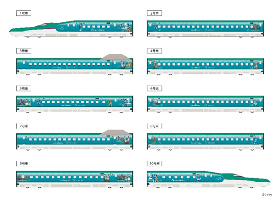 JR 東日本ニュースリリース【公式】 tweet media