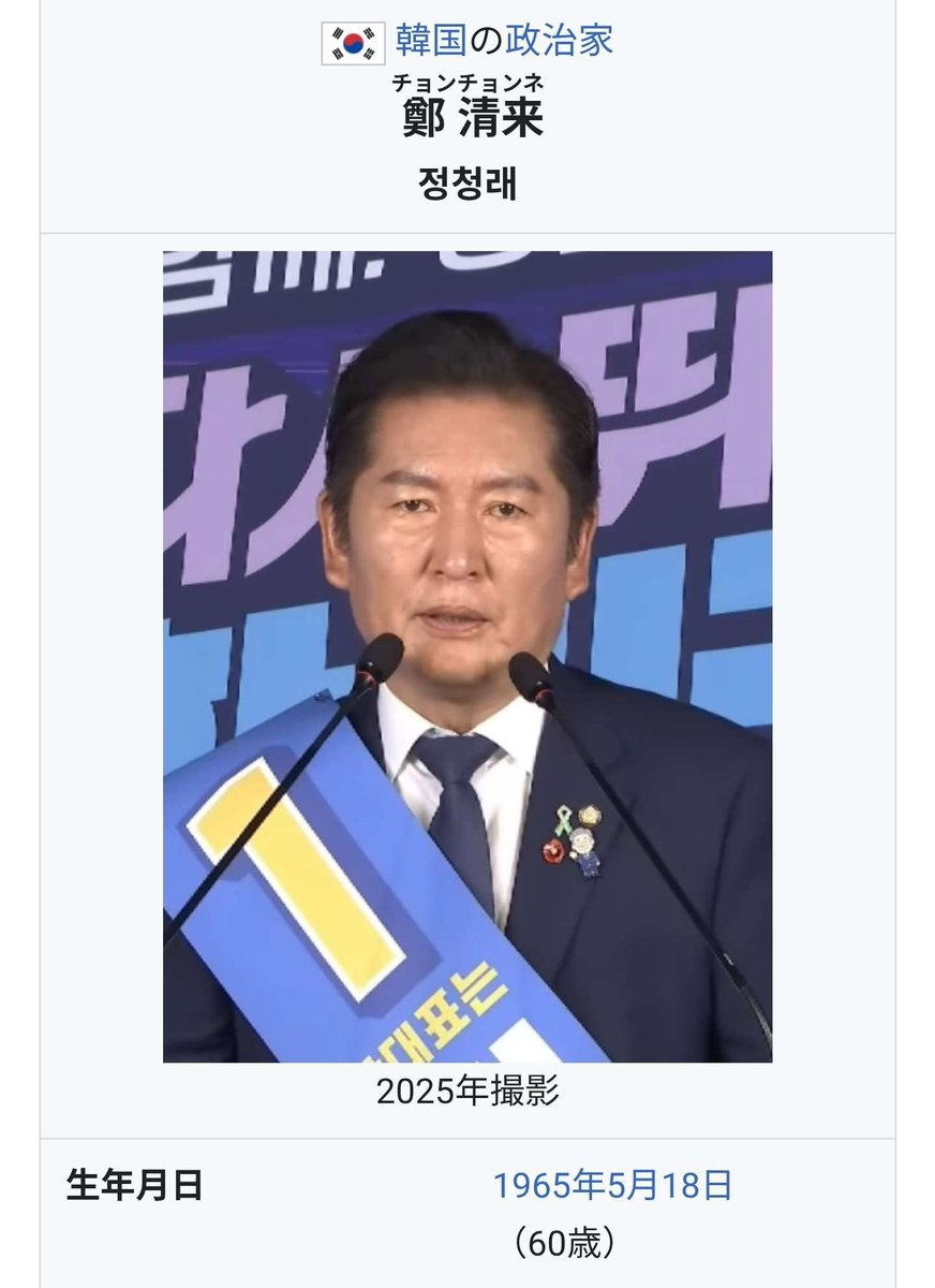 해담 くもり ▶️ tweet media