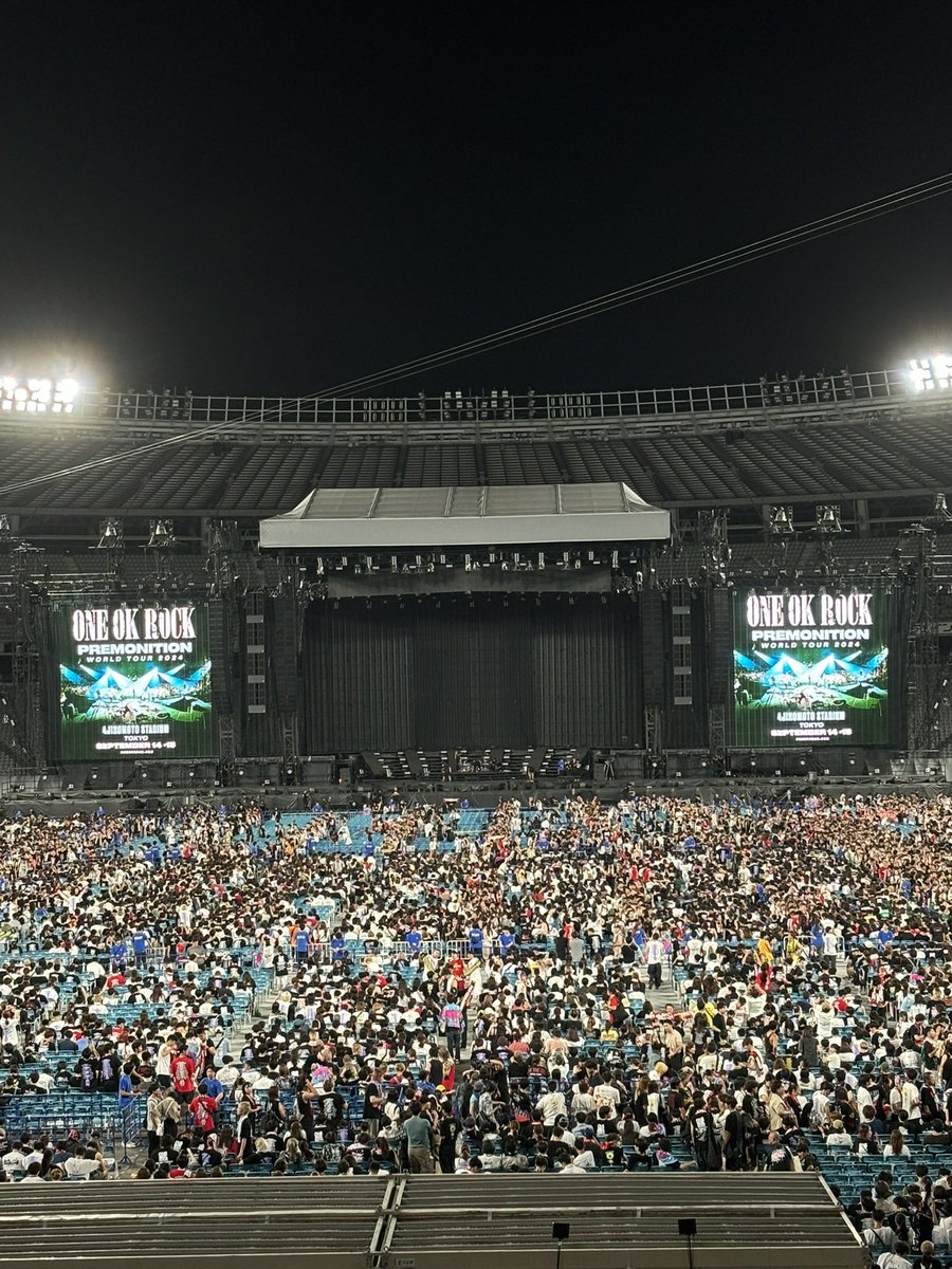 Anzu tweet media