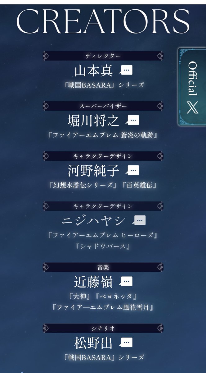 ルリカ鳥 tweet media