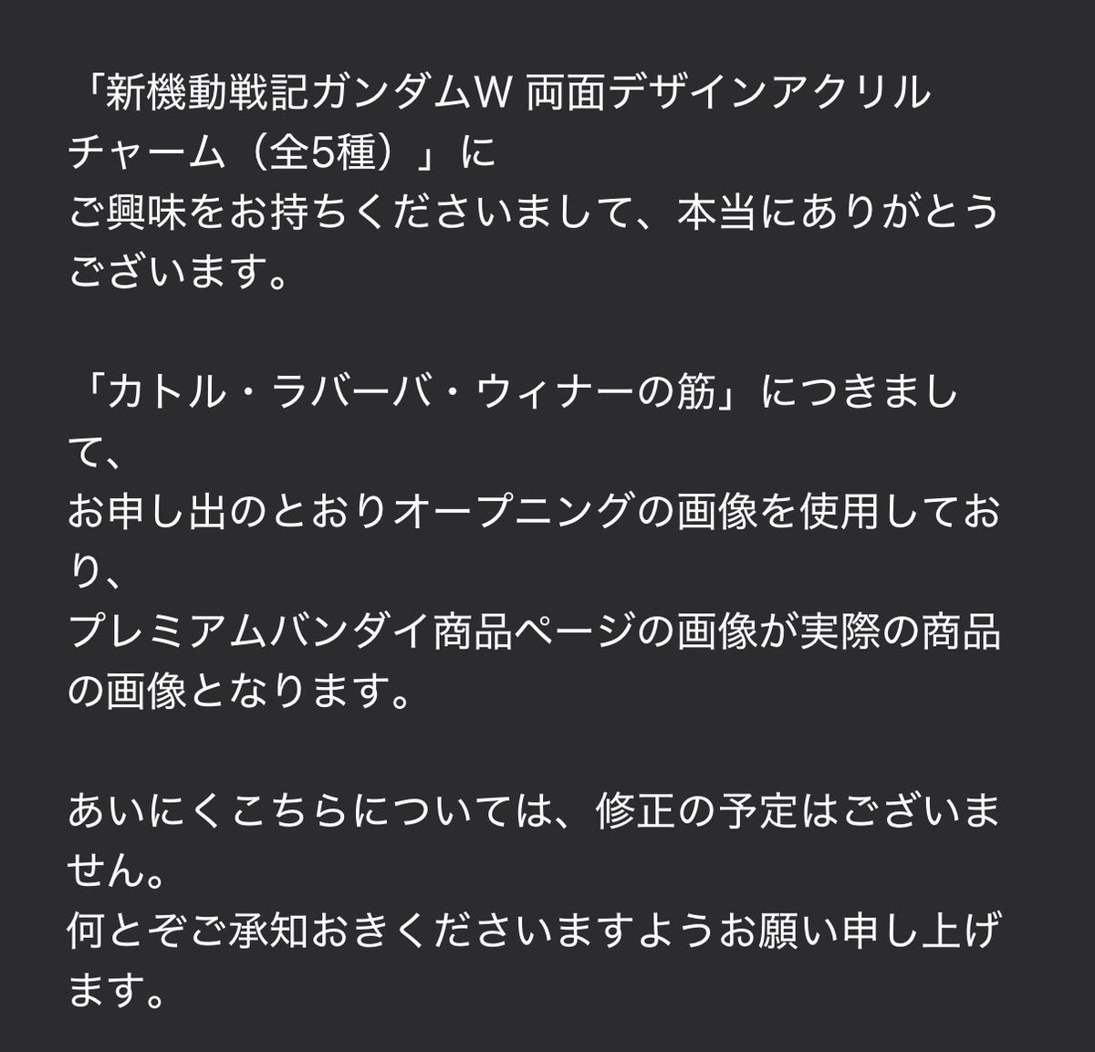 みなみな tweet media