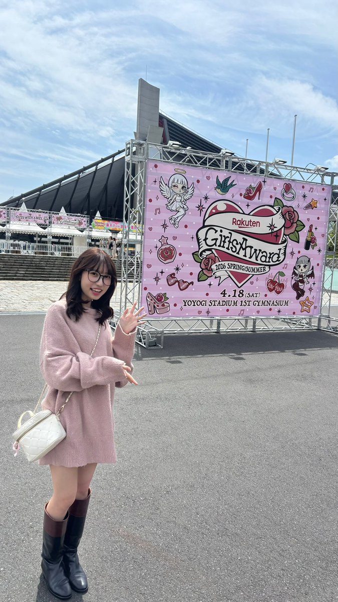 中村 凛音(りおん)🌻🎵 tweet media