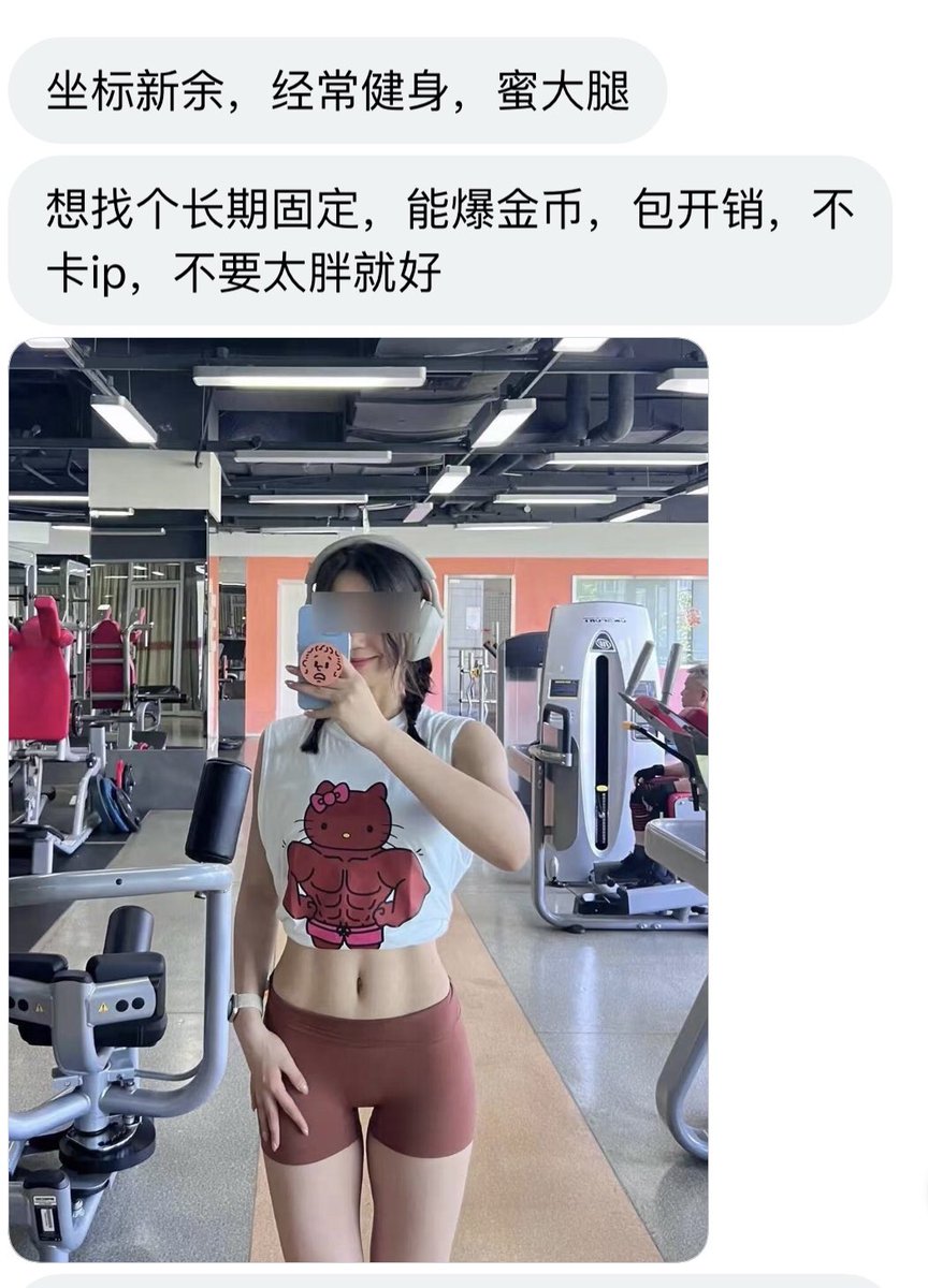 江西投稿 tweet media