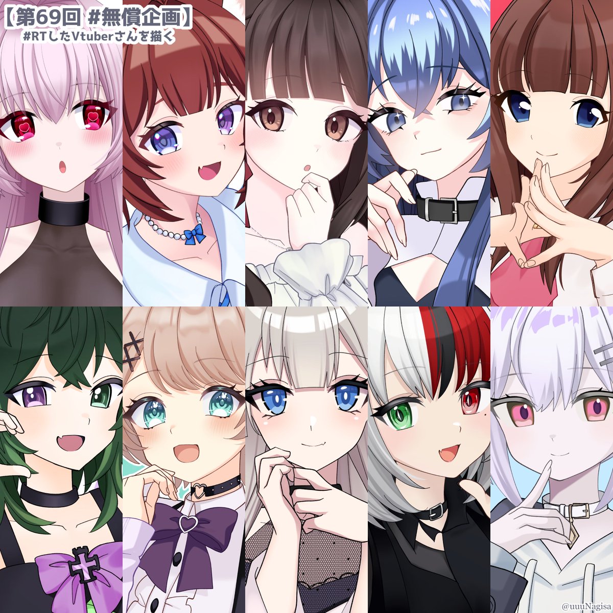 卯月凪沙 tweet media