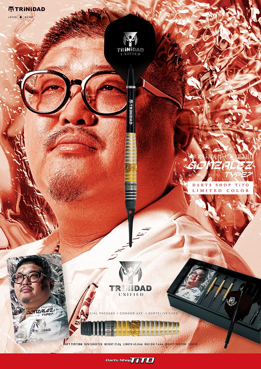 d_s_tito_w_h's tweet photo. ★TiTO限定★

TRiNiDAD UNIFIED
#西哲平 選手モデル
@TezzBull 

◤GONZALEZ TYPE7 TiTO Limited◢

・2BA
TUNGSTEN90%
Weight：21.0g
Length：45.0㎜
MaxDia：7.4㎜

[販売価格]
¥15,300-

[発売日]
5/2(土)

▶ご予約はこちら
https://t.co/77BdNbDzDm

#TRiNiDAD_UNIFIED https://t.co/rDxW3O57db