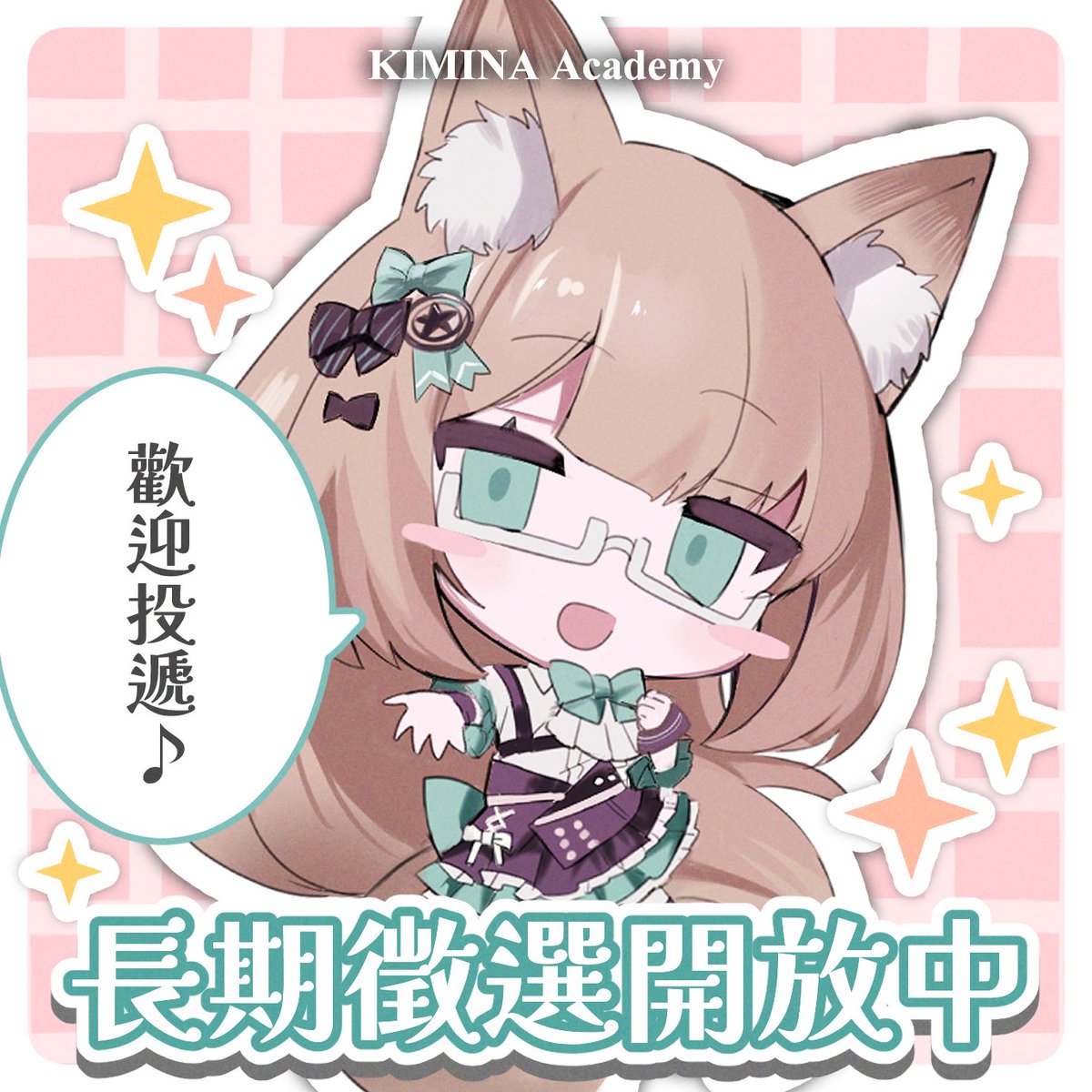 KIMINA STUDIO tweet media