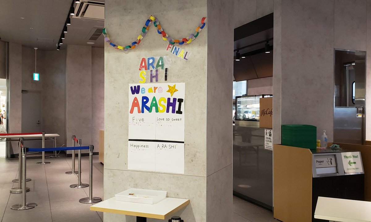 てらてーらー tweet media