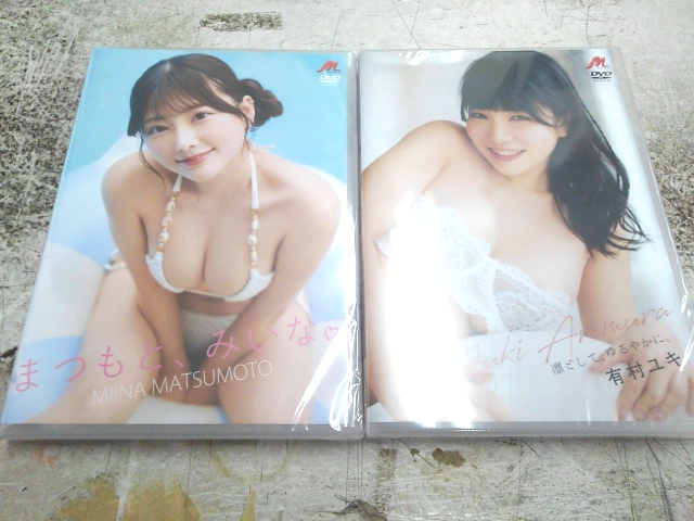 楽楽書店三原店 tweet media