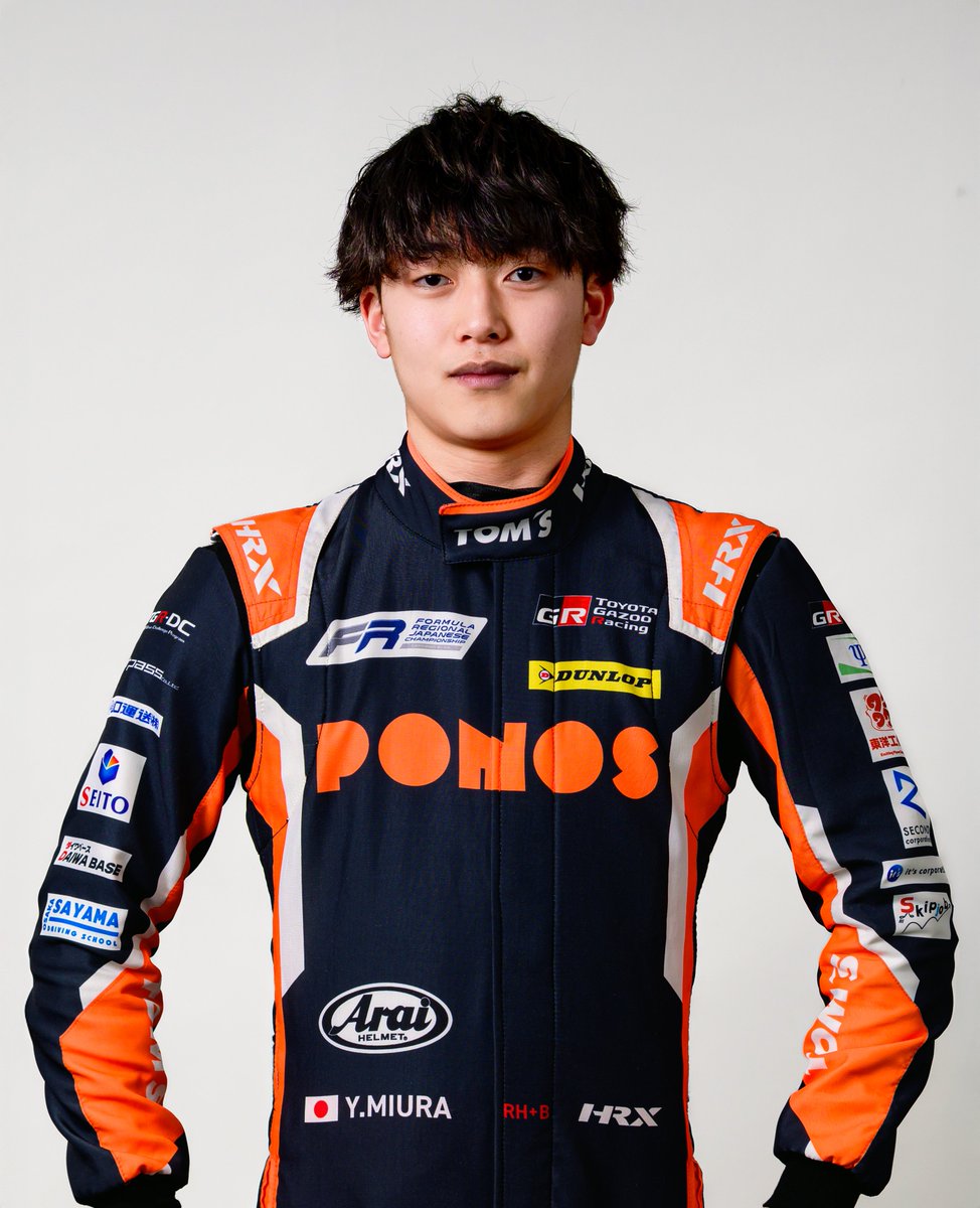 tomsracing's tweet photo. 【SUPER FORMULA LIGHTS】 
ドライバー変更のお知らせ

今週末開催の2026年 全日本スーパーフォーミュラ・ライツ選手権 第4戦・第5戦・第6戦（オートポリス大会）、モビリティ中京 TOM’S TGR-DC SFL 38号車ドライバー 鈴木 斗輝哉選手につきまして、ドライバーを三浦 柚貴選手に変更いたします。

変更前：鈴木 斗輝哉選手
　　↓
変更後：三浦 柚貴選手

#tomsracing
#SFL
#SFLights
#SFL_AUTOPOLIS