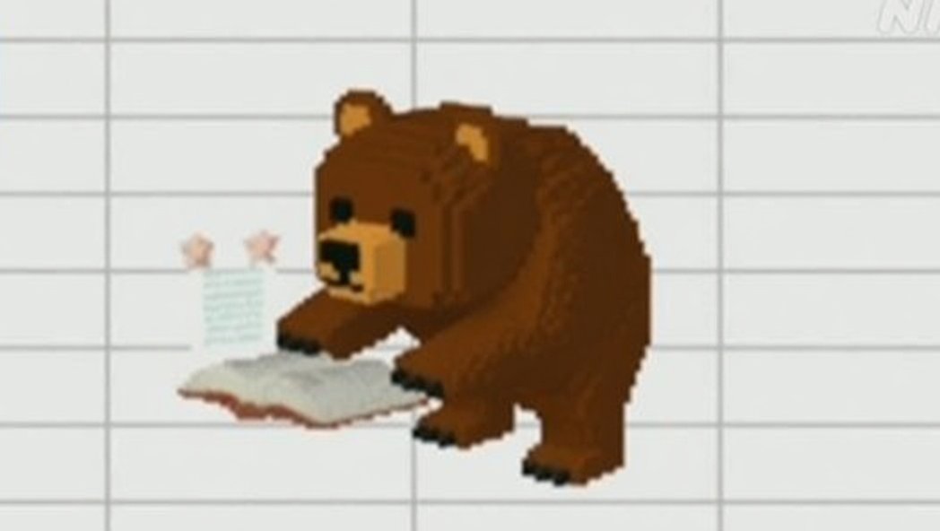 ゆっくまー@YouTubeクマ旅ｃｈ tweet media