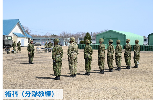 NA_1AAB_PR's tweet photo. #第１高射特科団 は、令和８年度前期陸曹候補生等選抜試験（２次）を実施しました。春風が吹くなか、受験者は未来の陸曹を目指し、先輩方の声援に囲まれ日頃の練成成果を遺憾なく発揮しました！
#陸上自衛隊#東千歳駐屯地#１高群#陸曹候補生#選抜試験 https://t.co/27aGUnOK6i