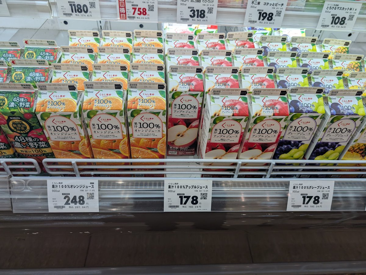 結城あずさ＠PON猫系VTuber tweet media