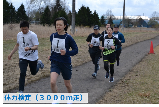 NA_1AAB_PR's tweet photo. #第１高射特科団 は、令和８年度前期陸曹候補生等選抜試験（２次）を実施しました。春風が吹くなか、受験者は未来の陸曹を目指し、先輩方の声援に囲まれ日頃の練成成果を遺憾なく発揮しました！
#陸上自衛隊#東千歳駐屯地#１高群#陸曹候補生#選抜試験 https://t.co/27aGUnOK6i