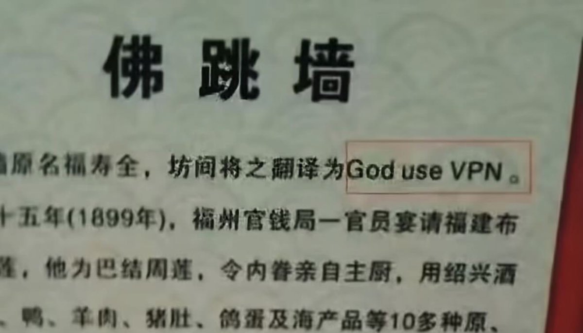 茄哥 | Pod tweet media