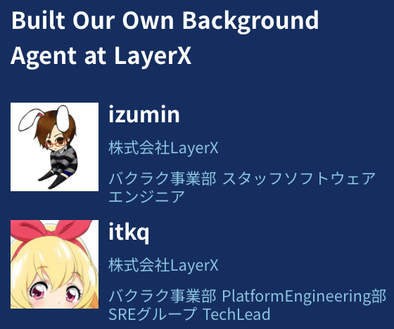 LayerX Tech tweet media