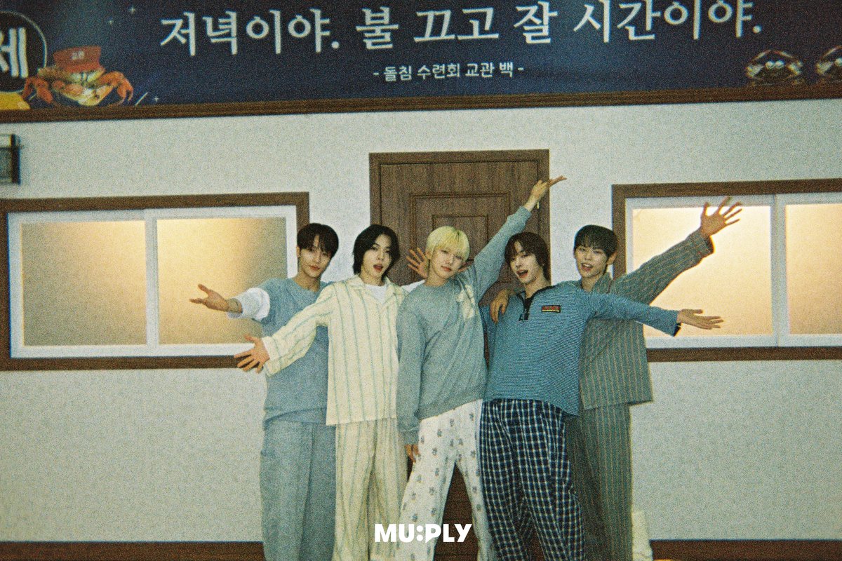 MUPLY 뮤플리 tweet media