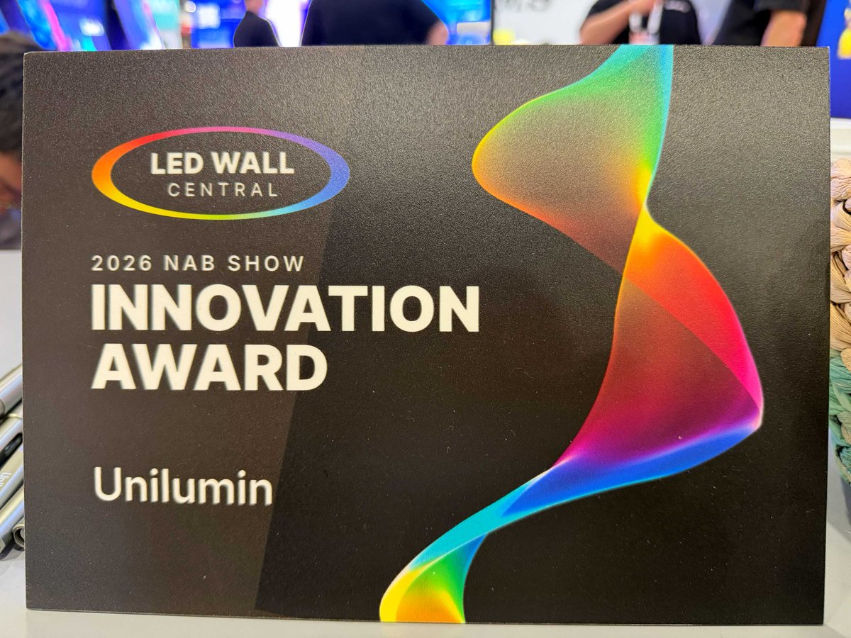 Unilumin tweet media