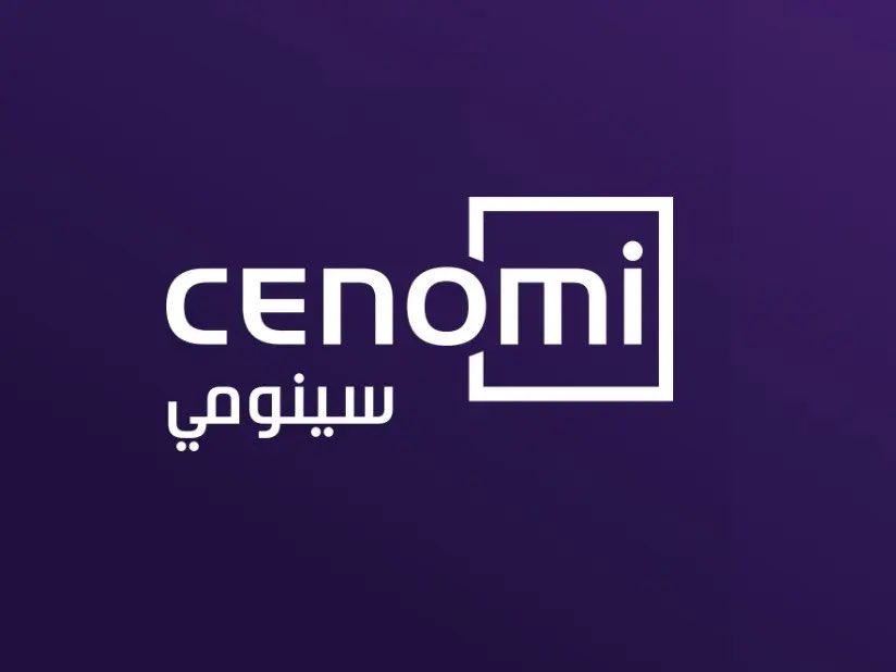 بيان النصر tweet media