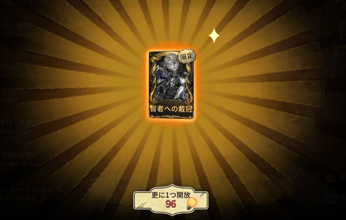 どーる tweet media