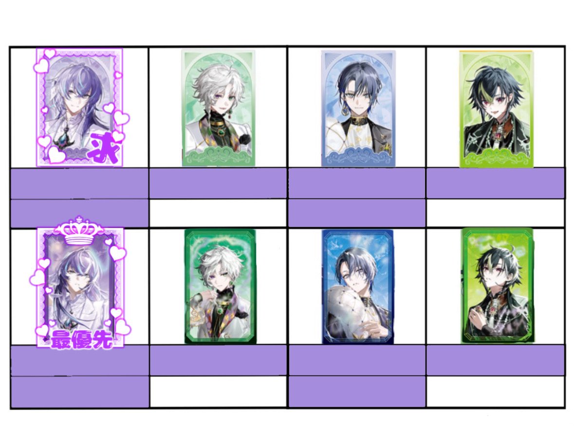 おもち tweet media