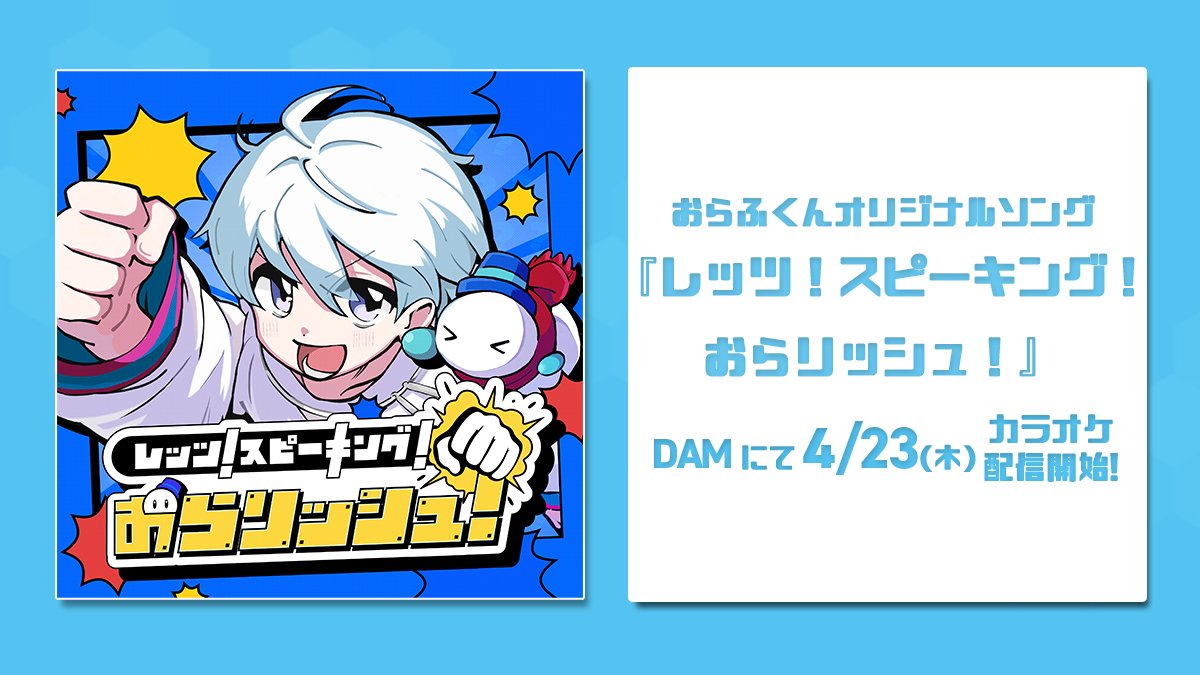 ドズル社【公式】 tweet media