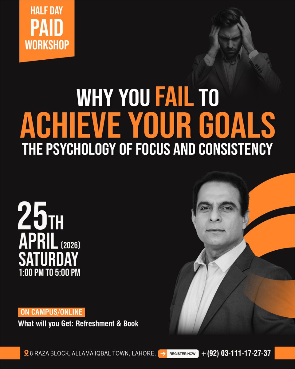 Qasim Ali Shah tweet media