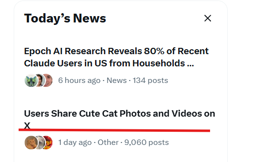 不管怎么说我还是挺喜欢这个News的……