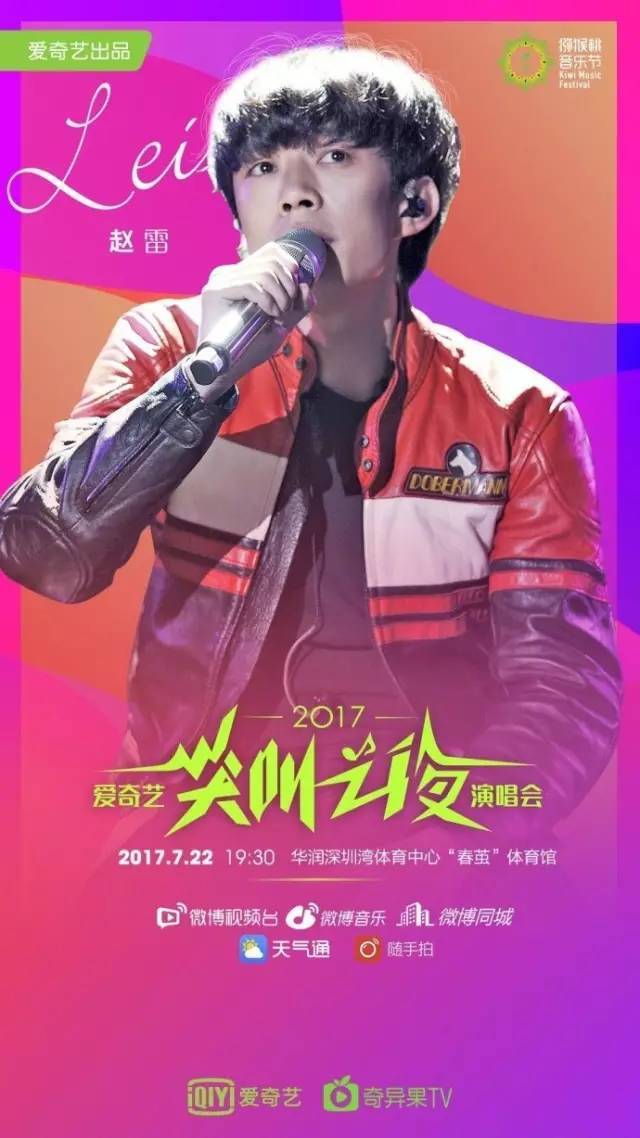 Andy tweet media